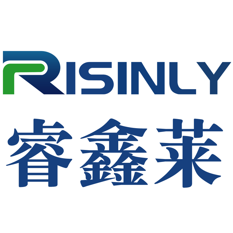 衡南睿鑫莱科技有限公司